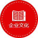 產(chǎn)品分類